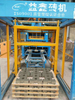 Yixin QT4-15 Machine for Making Concrete Block for India Big Market 