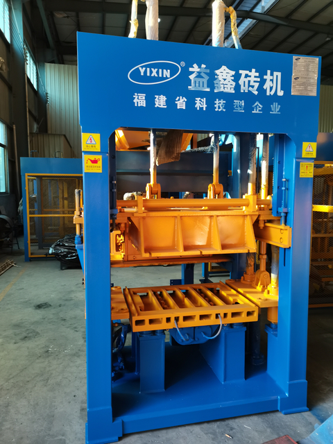 China Yixin Concrete Block Bricks Making Machine Direct Supplier Manufacturer 